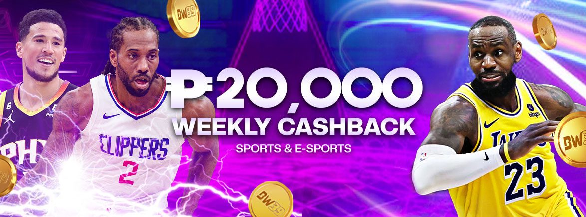 0.5% Unli Daily Rebate SPORTS & E-SPORTS 0.5% Unli Daily Rebate SPORTS & E-SPORTS